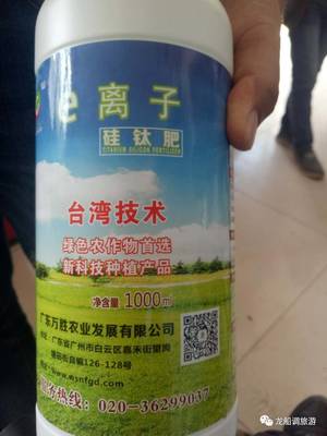 半個月前我們曾向讀者留下懸念,今天就是見證奇跡的時刻_軍事_網