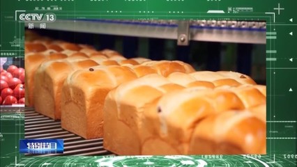 綠色農業鏈"鏈"出大不同 來看這"輛"智能移動工廠如何運作